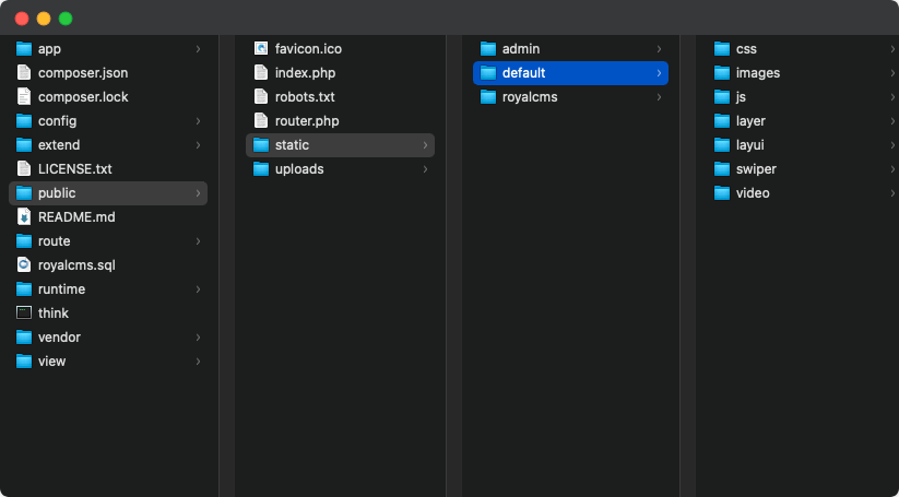 项目根目录结构